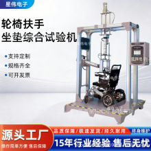 XW-6451���������|�_��ԇ�C �����η��֏��Ȝyԇ�C���݃r