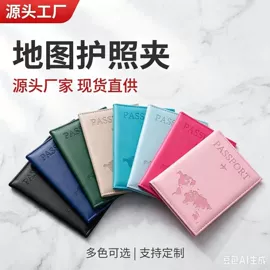 证件包;卡包卡套