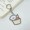 Ice cream puppy pendant