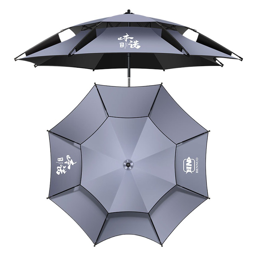 Beno New Fishing Umbrella Universal Large Fishing Umbrella Outdoor Sun Umbrella Thickened Sunshade Sunscreen Rainproof Special Fishing Umbrella