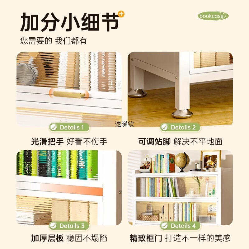 钢制书柜落地靠墙客厅展示柜家用儿童书架带门防尘储物柜收纳柜子|undefined