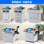 老师多功能教学教室讲台桌