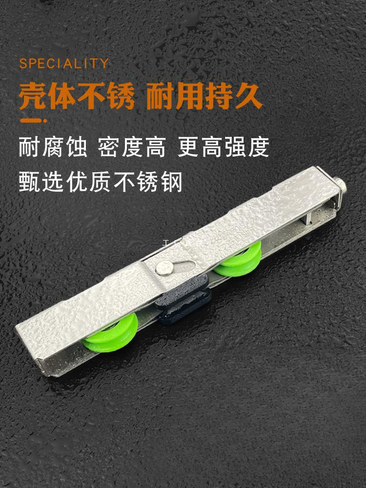 铝合金玻璃推拉门移门地滑轮不锈钢导轨道下滑轮承重型静音顺滑