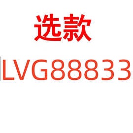 2025新款双面奶茶色羊绒GG围脖长款保暖大牌黑灰羊毛B家字母围巾