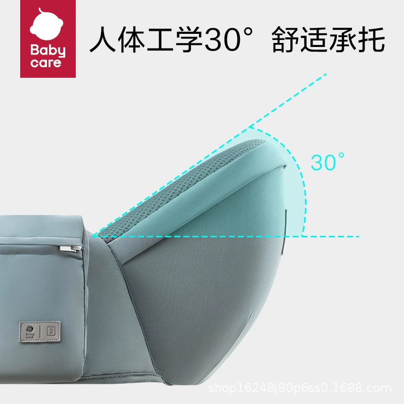 Детский держатель Hipseat, универсальный слинг для выхода