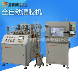 点胶设备;喷涂工具;打胶机