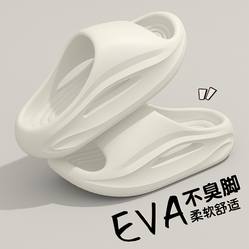 2026 nuevos zapatillas de baño de interior para hombres, anti-deslizante EVA para parejas, zapatillas frías para mujeres