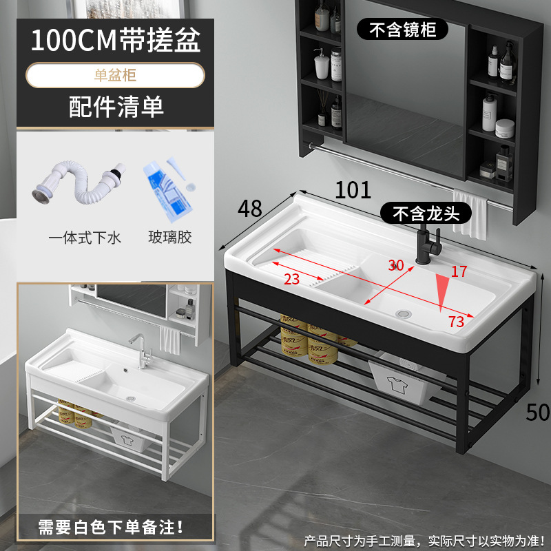 100 con fregadero + percha de acero inoxidable