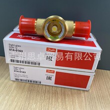 014-0163 DANFOSS丹佛斯视液镜 SGN12
