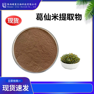 ��������ȡ��10��1 ��ȡ������ˮ�ܷ� �G�R�����������۽���
