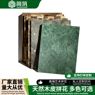 ���S���Ƹ߶�ľƤƴ����Ȼľ���ǶľƤ̫ꖻ��b���徎���D��