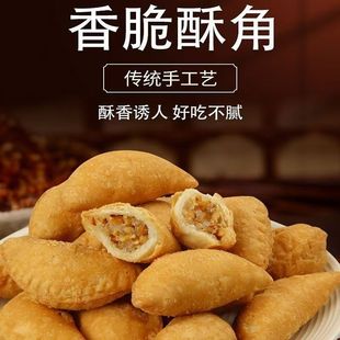 ����ֽǻ����A�Ĵ�Ƥ�ͽ�ͯ����f���y�����خa�ֹ����cϲ�Y��ʳ