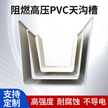 ������ˮ�� ��ϲ� PVC�ۺ� ��ˮ�� 160 200 280 �S��ֱ�l