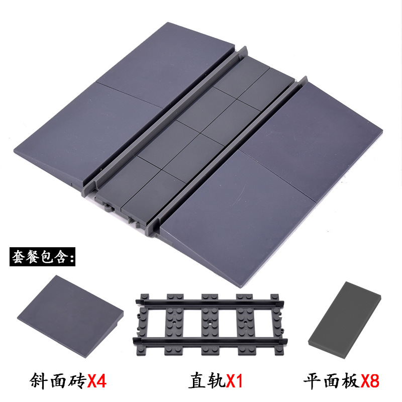 Bloques de construcción de tren de la ciudad Tren de la vía recta carril curvo carril Tenedor carril suave piezas de montaje Juguetes