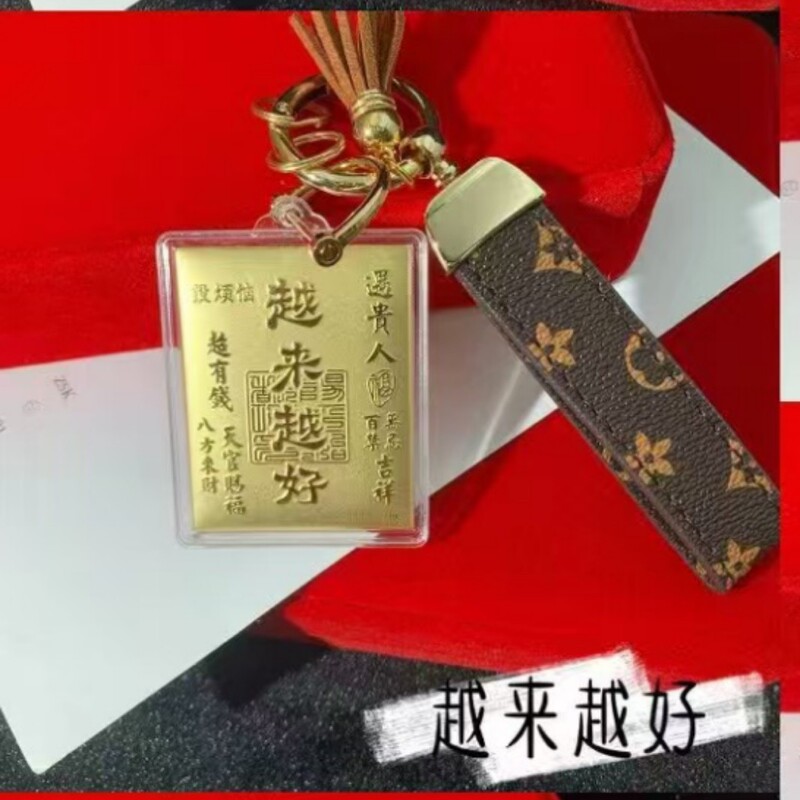 純金999財宝携帯電話ペンダント、財源広進、富と宝のキーホルダー、荷物ペンダント、人気のバッチ|undefined