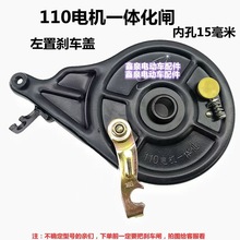 늄�܇�x܇110늙Cһ�w���S�ӝq�l�����ƿ܇��݆ݞ�l�Ƅ�Ħ��Ƭ