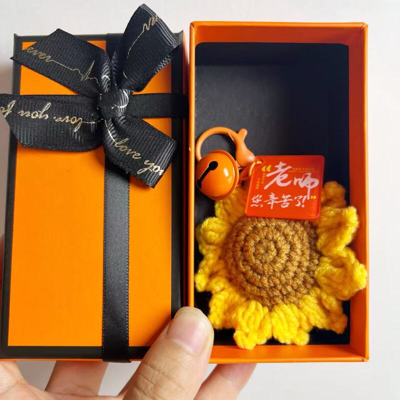 教师节礼物手工钩织毛线教师节快乐成品实用小礼品送老师创意礼品|undefined