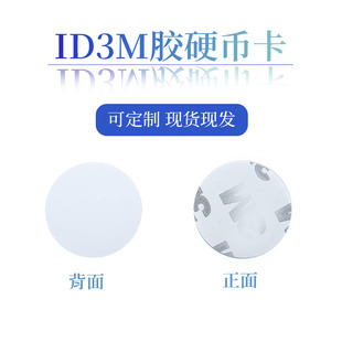 IC�ɏ����X�ſ�UID��ӡ�T����CUID��ݿ�T5577耳׿�5200�N��