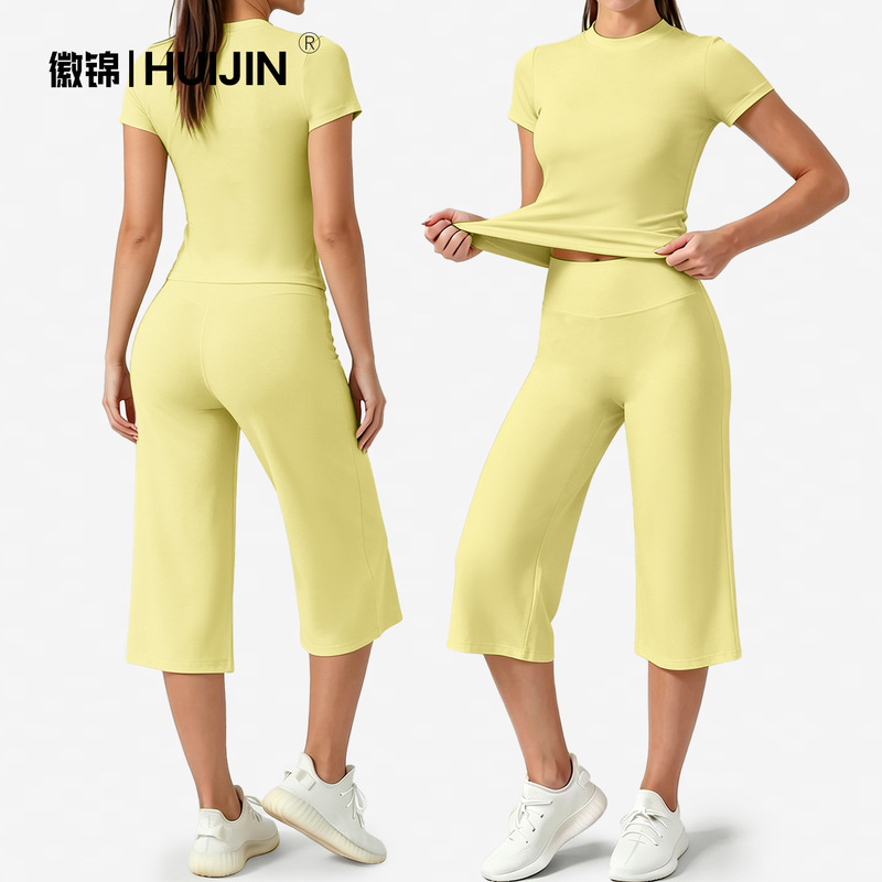 Cross-Border Popular Cropped Yoga Pants Set, High-Elasticity, Naked-Feel Short-Sleeve Wide-Leg Mid-Length Pants, Sports Fitness Two-Piece Set Cross-Border Popular Cropped Yoga Pants Set, High-Elasticity, Naked-Feel Short-Sleeve Wide-Leg Mid-Length Pants, Sports Fitness Two-Piece Set