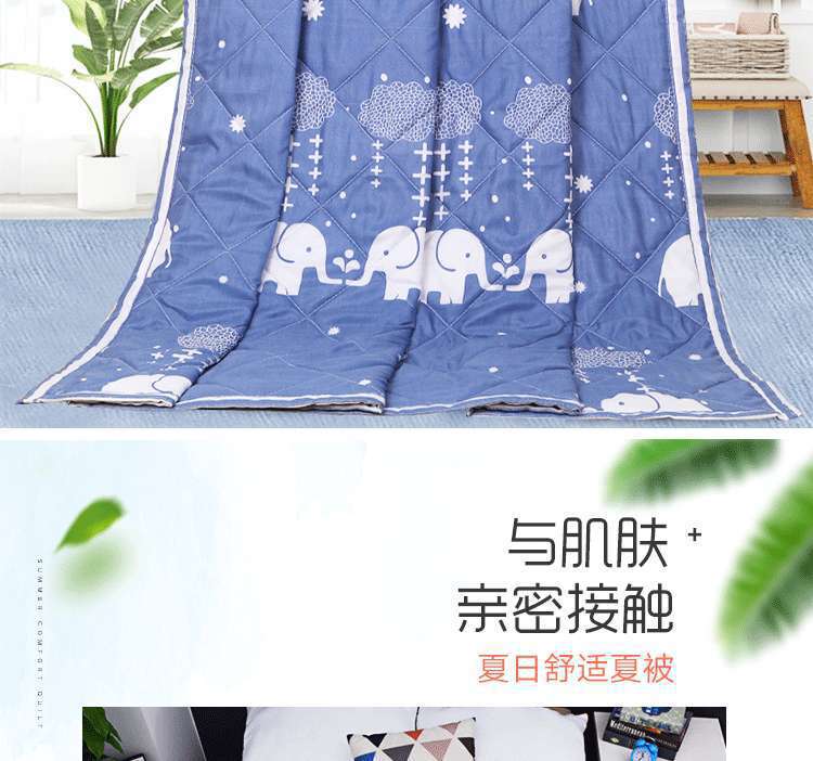 微信图片_20200424210732