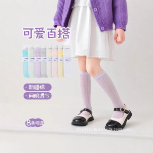 ��Ͳ�WԺ�LŮ���^ϥ�mС���mŮ�ļ���ͯ����JK�m��ϵ��ɫ�m���l