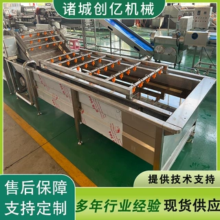 蔬菜清洗生产线 酱菜加工线设备 定制成套咸菜生产流水线