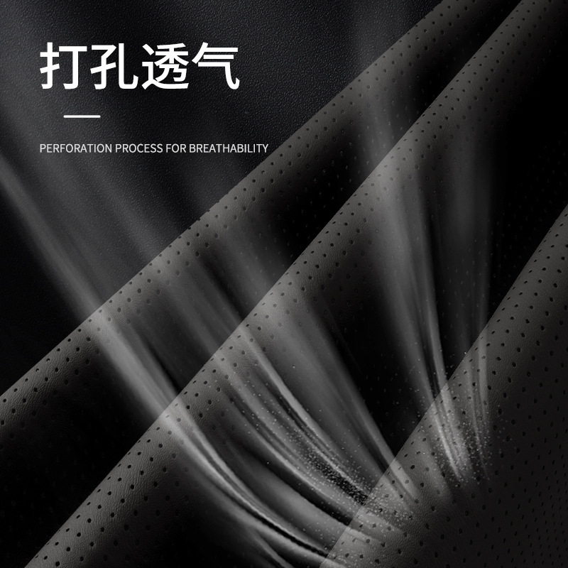 适用特斯拉坐垫Model3焕新版/Y/S/X车载座椅垫车内饰四季汽车用品|undefined