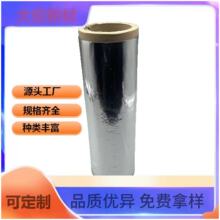 �p����X���PETĤ ����춹��I�c�^�V�I���������I��늴�������