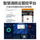 Intelligent 4G student electronic badges can talk two-way GPS elderly child locator anti-loss device one-key call