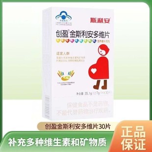 �F؛���l��ӯ��˹/������SƬ�~��Ƭ�ЋD��N�S����1.2g*30Ƭ/��