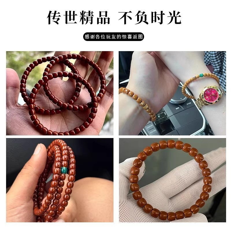 直切橄榄核核壁手串文玩单圈设计佛珠手链核桃雕刻男女款盘玩批发|undefined