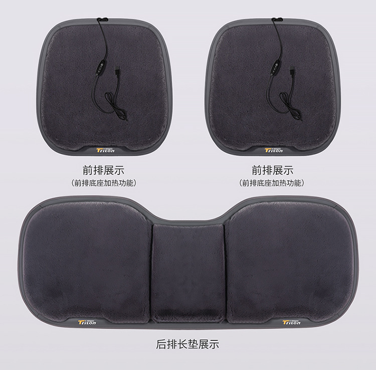USB Heated Seat Cushion 12V Winter Heated Car Seat