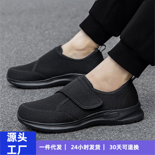 �羳���N�ļ�Ь��Ů����ħ�g�N����Ь͸��W���\��Ь�p�����eЬ��
