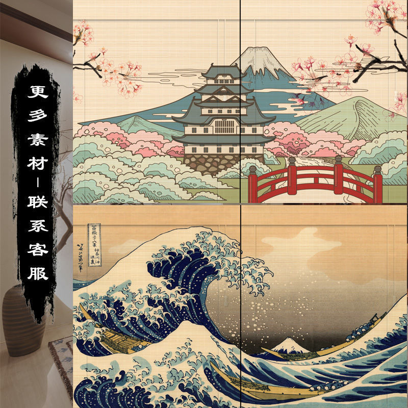 定作竹帘窗帘卷帘家用阳台防晒遮阳门帘中式装饰隔断吊顶升降帘子|undefined