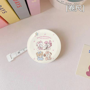 Cherry Mikko tape measure mini 2m meter measuring ruler measuring clothes soft ruler waist circumference measuring ruler measuring height carry-on