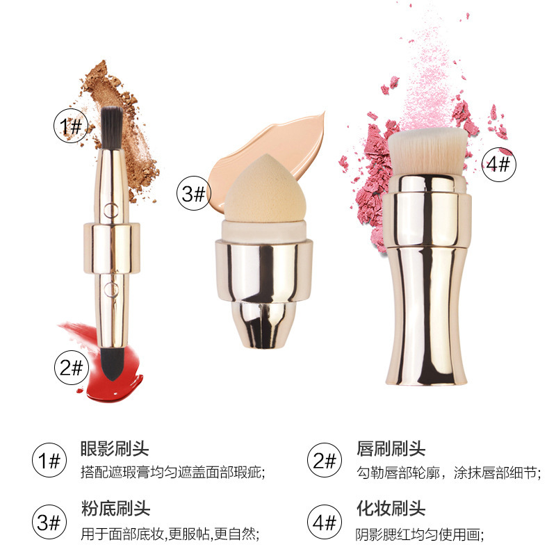 Cross-border 4 - in - 1 maquillaje refrescante cepillo base portátil multifuncional en stock de un agente de blush cepillo labial