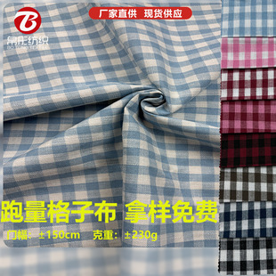 2.5cm���Ӳ��ϲ�ƥ�����ֹ�diy����ɫ�����M�Ø���Ů�b�r���ﲼ��