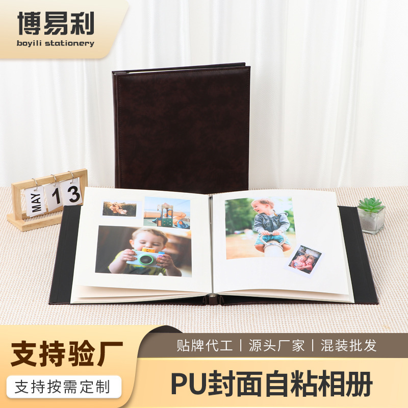Black Pu Cover Self-Adhesive Photo Album Card Photo Postcard Storage Photo Album Inner Page 80 Pages Commemorative Photo Album Black Pu Cover Self-Adhesive Photo Album Card Photo Postcard Storage Photo Album Inner Page 80 Pages Commemorative Photo Album