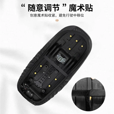 Electric car cushion F90 Extended Seat Cushion Cover