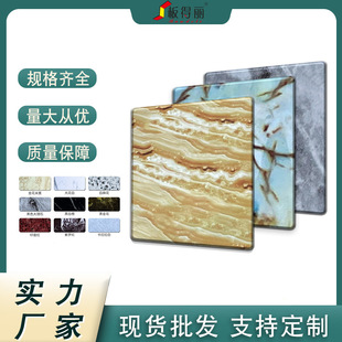 ����ʯ�y�X�ܰ� 4mm���⠝�b�´���ʯ �ɒ��X�ܰ�Ļ���V���