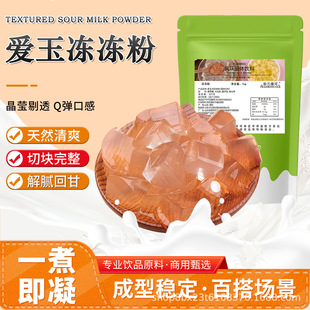 �̲�ꌣ��1kg���������� ����ˮ�����۱��۹������X�m�כ�����