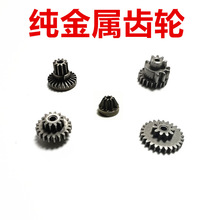 �������X݆����x1���x��Ԫ˹̩��ˮ��������늄��B�l�X݆