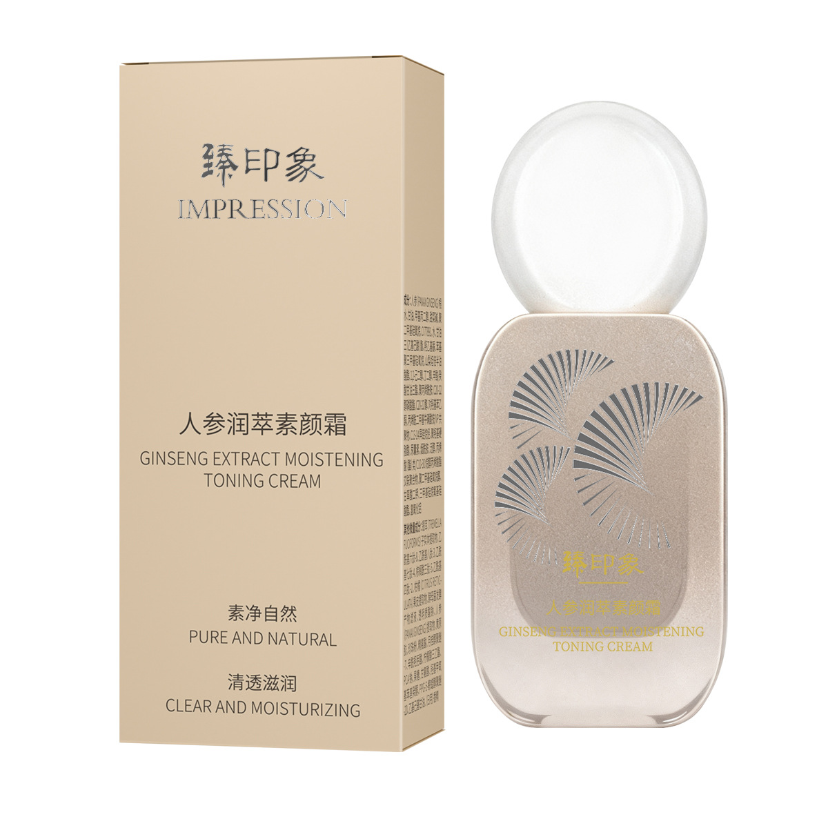 젠 임프레션 인삼 보습 크림 30ml