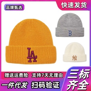 �n����ñ��ů��ƤMLBë��ñNYᘿ�ñLA��ñ�ﶬ��Ůͬ��ٴ�̽�