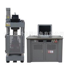 300��΢�C�ŷ�����ԇ�C DYE-3000Sȫ�Ԅ���X�a����ԇ�C�S��