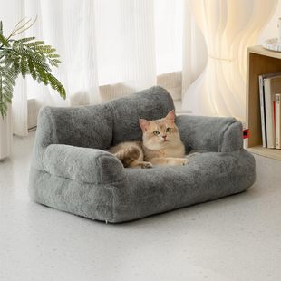 Amazon Hot Sale Pet Sofa Small Rabbit Hair Removable Washable Dog Sofa Bed Mat Cat Kennel Kennel Sofa Nest Sleeping Mat