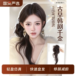 ���L��������^�ٰlץ�A������n��ǧ���L㼑����ɻ����^�ٰl�l��