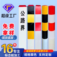����䓾�ʾ���t���S�ڷ�����ژ�����ײ����·���־����ʾ��