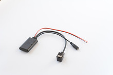 Pioneer先锋 P99 P01 CD DVD 蓝牙AUX线支持MIC蓝牙电话