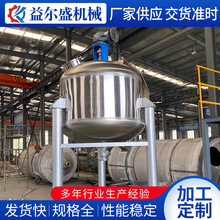 Sҹ޲P䓻Һw黯Cl͹늼ӟᷴ